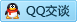 QQ在线咨询429140580 
